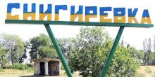 Свежие новости: Суд дав «начальниці відділу соцзабезпечення» окупаційної адміністрації Снігурівки шість років в’язниці з конфіскацією майна