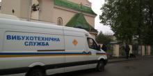 Свежие новости: Во Львове искали взрывчатку в семи храмах