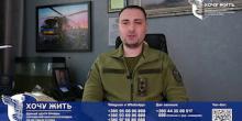 Свежие новости: Буданов закликав російських військових звертатися до проекту «Хочу жити»