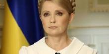 Фото новости: У Тимошенко большие шансы стать Президентом Украины Свежие новости: У Тимошенко большие шансы стать Президентом Украины