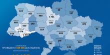Свежие новости: COVID-19 в Украине: за сутки выздоровело рекордное количество пациентов