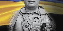 Свежие новости: Південноукраїнськ пам’ятає: 3 роки тому загинув Герой Віктор Бабич