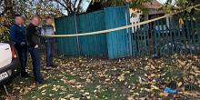 Свежие новости: В Кривом Роге во дворе частного дома нашли пять закопанных трупов