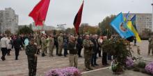 Фото новости: ФОТОРЕПОРТАЖ: В Южноукраинске отметили День Защитника Украины и День украинского казачества Свежие новости: ФОТОРЕПОРТАЖ: В Южноукраинске отметили День Защитника Украины и День украинского казачества