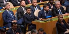 Фото новости: Зеленський взяв участь у відкритті Генасамблеї ООН Свежие новости: Зеленський взяв участь у відкритті Генасамблеї ООН