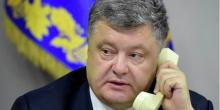Свежие новости: У Порошенко назвали подарки, которые президент получил в прошлом году
