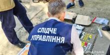 Фото новости: В Николаеве задержали наркодельца с психотропами на более полумиллиона гривен Свежие новости: В Николаеве задержали наркодельца с психотропами на более полумиллиона гривен