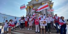 Свежие новости: В центре Киева - акция солидарности с белорусским народом