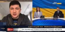 Свежие новости: ВІДЕО:  Віталій Кім про оперативну ситуацію на Миколаївщині