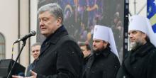 Свежие новости: Порошенко наградил ушедших из УПЦ МП митрополитов