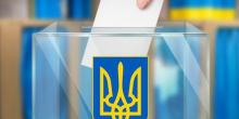 Свежие новости: Регламент роботи ОВК № 131, який суперечив законодавству, було скасовано