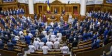 Свежие новости: В новую Раду прошло рекордное количество женщин