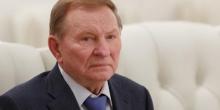 Фото новости: Кучма заявив, що не вірить у швидке завершення війни Свежие новости: Кучма заявив, що не вірить у швидке завершення війни