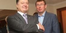 Свежие новости: Порошенко не принял отставку Луценко
