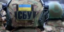 Свежие новости: СБУ задержала еще двух 