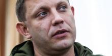 Фото новости: «Ужасный конец» Украины: блокаду Донбасса затеяли для смещения Порошенко Свежие новости: «Ужасный конец» Украины: блокаду Донбасса затеяли для смещения Порошенко