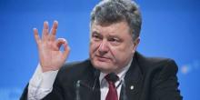 Свежие новости: Порошенко улетел в Киев из николаевского аэропорта