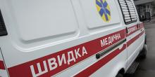 Фото новости: Житель Одесской области убил жену во время застолья Свежие новости: Житель Одесской области убил жену во время застолья