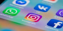 Фото новости: Instagram и WhatsApp изменят названия Свежие новости: Instagram и WhatsApp изменят названия