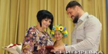 Свежие новости: Заріні Жуковець зі Снігурівки вручили нагороду «Заслужений вчитель України»