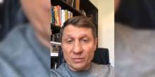 Свежие новости: Больного коронавирусом нардепа Шахова выписали из больницы