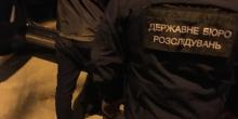 Свежие новости: В Веселиновском районе задержали начальника райсектора ГСЧС, который вымогал у бизнесмена деньги