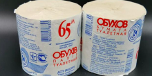 Свежие новости: Найбільший виробник туалетного паперу 