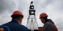 Свежие новости: Укргаздобыча заявила о рекордной добыче за 25 лет