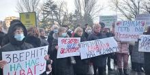 Свежие новости: В Николаеве проходят акции протеста в защит главврача «инфекционки»