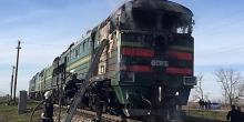 Свежие новости: ВИДЕО: На Николаевщине загорелся пассажирский поезд «Харьков-Херсон»
