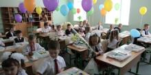 Фото новости: Чи відкриють школи в Миколаєві, дадуть відповідь у ЗСУ, - Кім Свежие новости: Чи відкриють школи в Миколаєві, дадуть відповідь у ЗСУ, - Кім