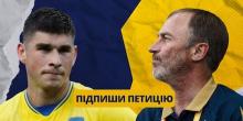 Свежие новости: З'явилась петиція за повернення Руслана Маліновського до складу збірної
