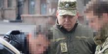 Свежие новости: Офицер Николаевского областного военкомата собирает полмиллиона гривен на залог
