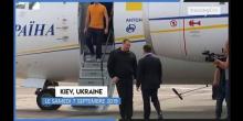 Свежие новости: Відома французька газета вибачилася за «російський» Київ