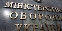 Фото новости: Минобороны поймали на распиле денег на питание военных Свежие новости: Минобороны поймали на распиле денег на питание военных