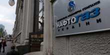 Свежие новости: Нафтогаз отреагировал на дело о ценах на газ
