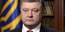 Свежие новости: Луценко: «Порошенко точно пойдет на президентские выборы»