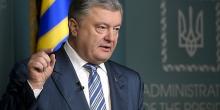 Свежие новости: Порошенко призвал Германию увеличить военное присутствие в Черном море