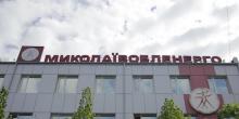 Свежие новости: СМИ: «Николаевоблэнерго» переходит под контроль Кононенко