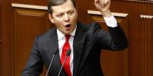 Свежие новости: Саакашвили с Тимошенко на деньги Кремля и олигархов устраивают свинские бои, - Ляшко