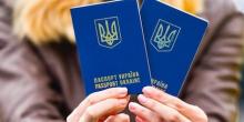 Свежие новости: В Украине прекратили выдавать визы из-за коронавируса