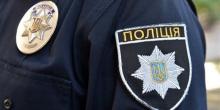 Фото новости: Побиття 15-річного підлітка в Арбузинці: поліція розпочала розслідування після відео в мережі Свежие новости: Побиття 15-річного підлітка в Арбузинці: поліція розпочала розслідування після відео в мережі