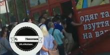 Свежие новости: Николаевцы «штурмовали» секонд-хенд на Театральной и сорвали дверь с петель