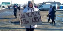 Свежие новости: На Еланеччине жители села перекрыли трассу Н-14 с требованием отремонтировать дорогу