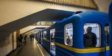Свежие новости: В Киеве закроют три станции метро из-за футбольного матча