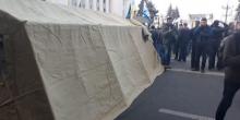 Фото новости: Митингующие под Радой начали масштабные обыски: что происходит Свежие новости: Митингующие под Радой начали масштабные обыски: что происходит