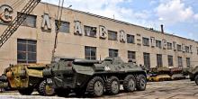 Свежие новости: Николаевский бронетанковый завод заплатит 10 млн грн штрафа за «сломанные» БТРы