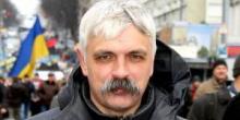 Свежие новости: Як Радикально Подолати Шатун-Майдан, - Корчинський дає поради президенту України
