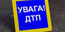 Свежие новости: Жуткое ДТП на трассе Киев-Львов: трое погибших