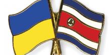 Свежие новости: Коста-Рика отменила визы для украинцев